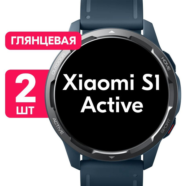 Комплект 2 шт. / Гидрогелевая защитная пленка для смарт-часов Xiaomi ...