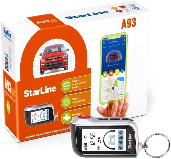 Автосигнализация StarLine A93 V2 — СтарЛайн А93 ...