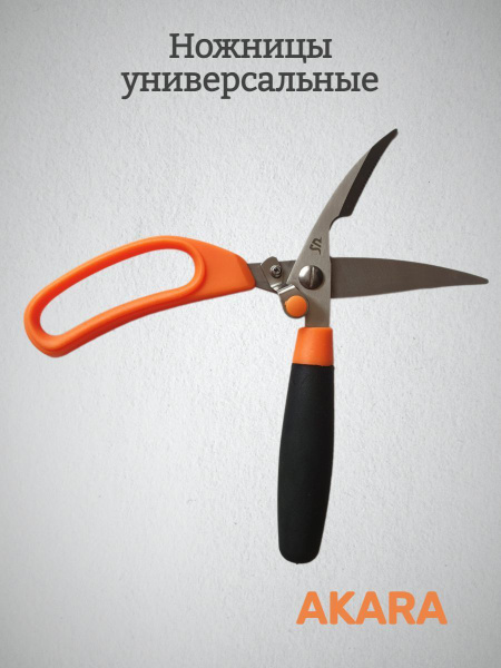 Нож туристический Akara ножи туристические - купить с доставкой по ...