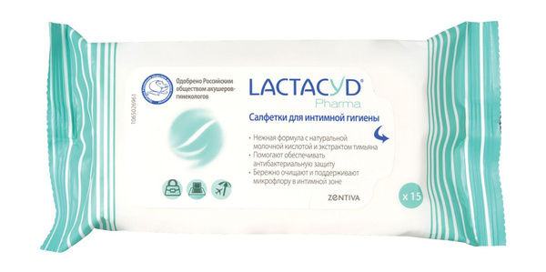 LACTACYD Салфетки для интимной гигиены 15 шт - купить с доставкой по ...