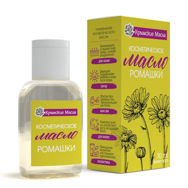 Масло Ромашки полевой косметическое - ромашковое масло натуральное для ...
