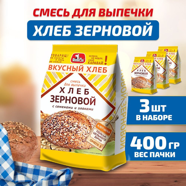 Preston Смесь для выпечки зернового хлеба с семенами и злаками 3 шт. по ...