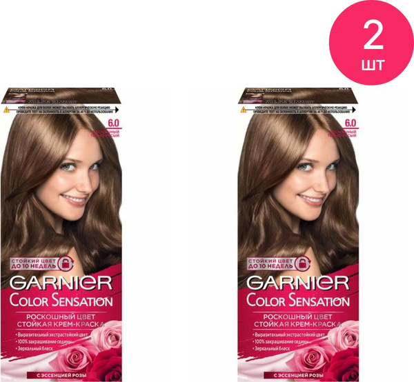 Garnier / Гарньер Color Sensation Крем-краска для волос стойкая тон 6.0 ...