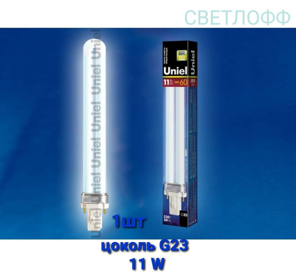 Люминесцентная (энергосберегающая) Лампочка Uniel G23 U-образная 4000 К ...