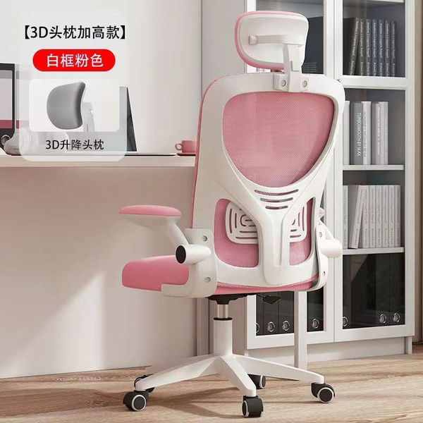 Vancel gaming 2024 chair pink