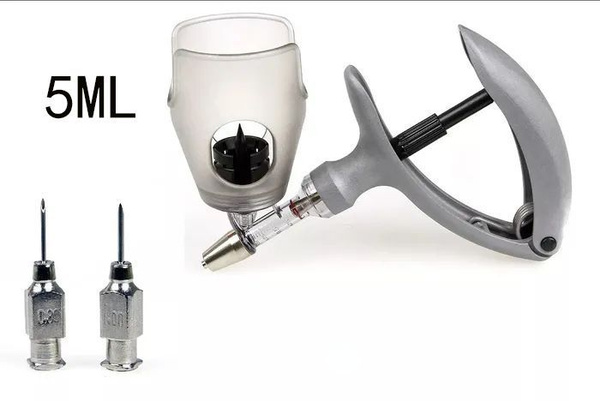 Шприц-вакцинатор с наконечником для флакона,5 мл - купить с доставкой ...