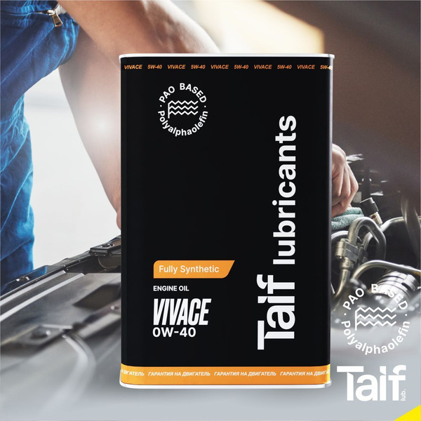 Taif Vivace 0w 40 Купить