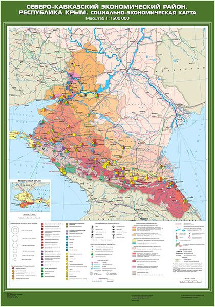 Карта европейского юга 2025