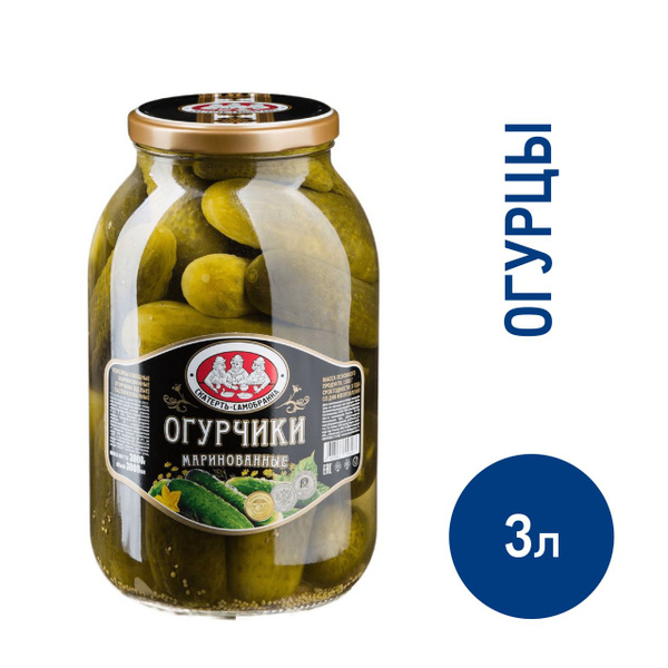 Огурцы Скатерть-Самобранка маринованные, 3л - купить с доставкой по ...