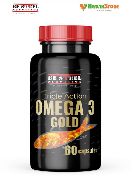 Рыбий жир омега 3 тройного действия Triple Action Omega-3 60 капсул ...