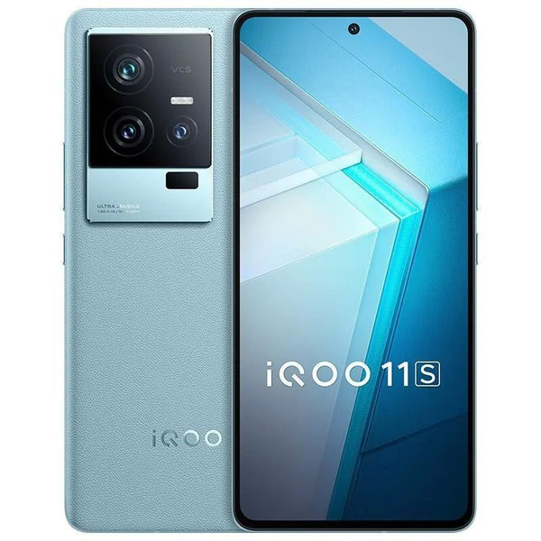 Смартфон IQOO 11S - купить по выгодной цене в интернет-магазине OZON ...