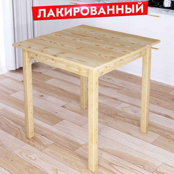 Стол обеденный Solarius Нераскладной кухонный Классика из массива сосны ...