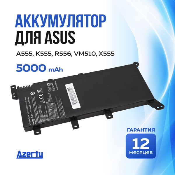 C21N1347 38Wh 7.6V Batterie Pour ASUS PC Batteries - Foto 3