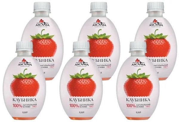 Напиток газированный Ascania (Аскания) Клубника 0,33 л х 6 бутылок, пэт ...