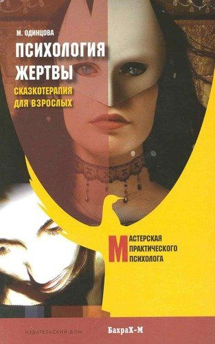 Мякишев. Физика 11 кл. Базовый и профильный уровни. (Комплект с CD ...