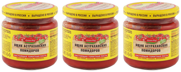 Паста томатная Ящик Астраханских помидоров, 3 уп по 205 г - купить с ...