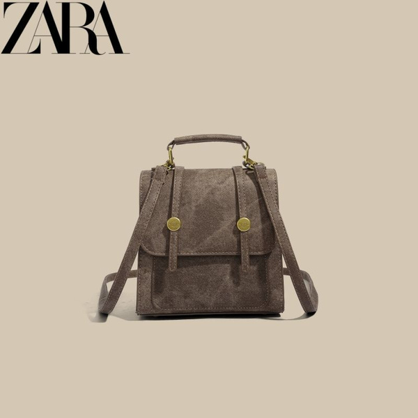 Рюкзак Zara - купить с доставкой по выгодным ценам в интернет-магазине ...
