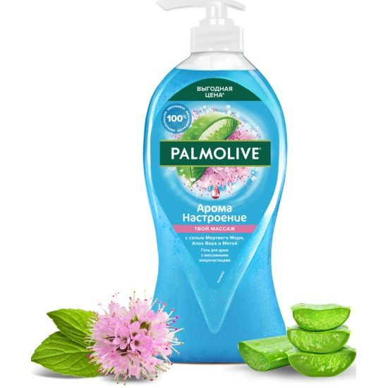 Palmolive Средство для душа, гель, 750 мл - купить с доставкой по ...