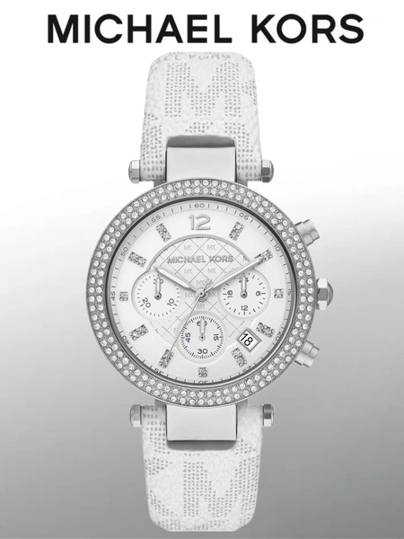 Женские наручные часы Michael Kors со стразами белые кварцевые - купить ...