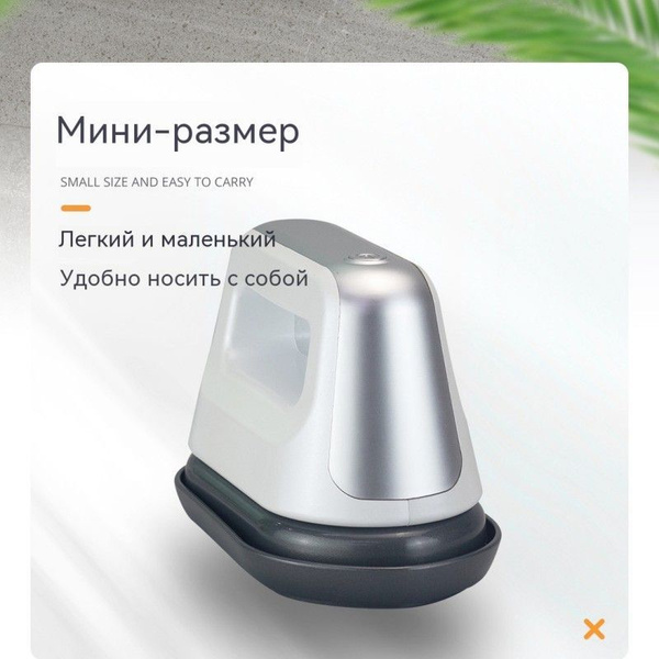 термопресс ручной/200W /15*8CM - купить с доставкой по выгодным ценам в ...