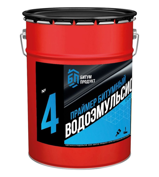Праймер битумный БИТУМ ПРОДУКТ 20 кг - купить по низким ценам в ...
