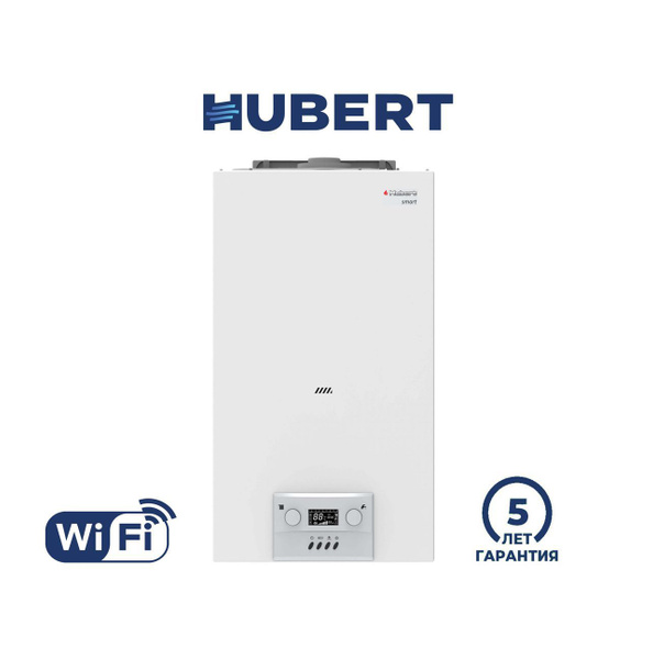 Газовый котел Hubert 18 кВт AGB DX Wi-Fi - купить по выгодной цене в ...