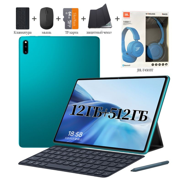 Ноутбук PB-M35 Pro, зеленый купить по низкой цене: отзывы, фото ...