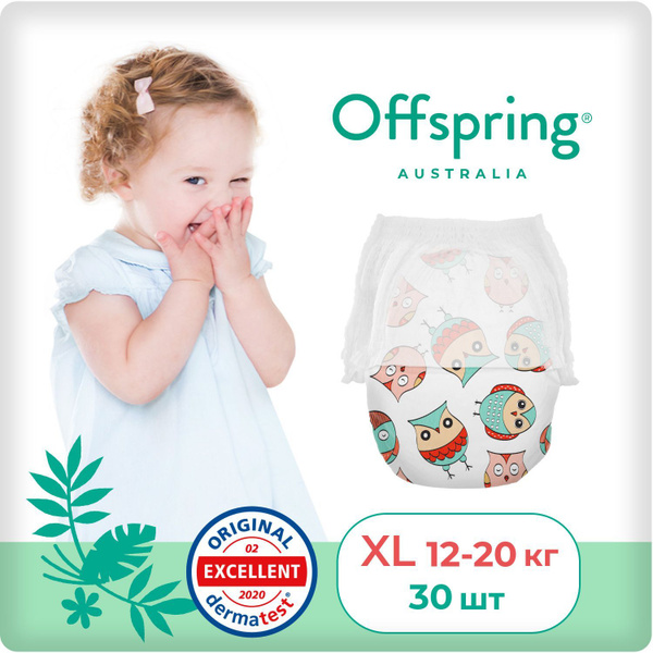 Трусики подгузники детские Эко XL 12-20 кг. 30 шт. расцветка Совы для ...