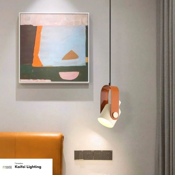 Скандинавский вращающийся металлический маленький подвесной светильник ...