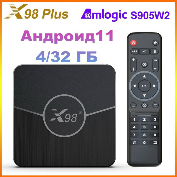 Медиаплеер X98 Plus, HDMI, USB, 3.5 мм, RJ-45 Ethernet, черный, Android ...