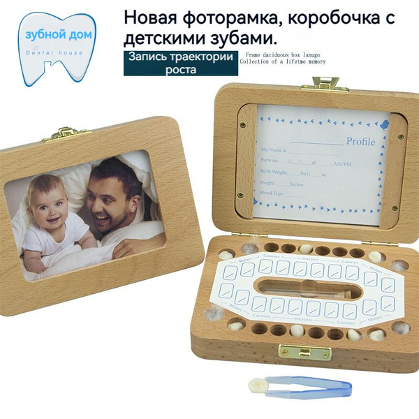 Классическая шкатулка купить по выгодным ценам в интернет-магазине OZON ...