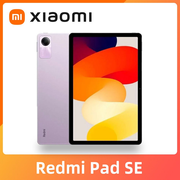 Xiaomi Планшет Redmi Pad SE 11", 6 ГБ / 128 ГБ сиреневый купить c ...