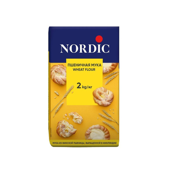 Мука пшеничная Nordic хлебопекарная первый сорт, 2кг (1 шт) - купить с ...