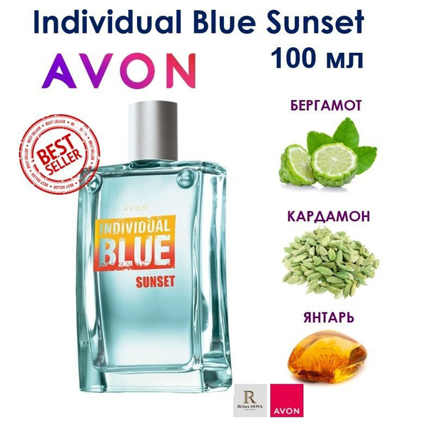 AVON Individual Blue Sunset Туалетная вода для него 100 мл духи мужские ...