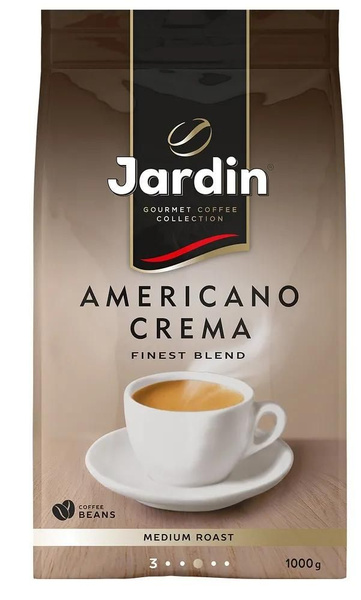 Кофе Jardin Americano Crema в зернах, 1кг - купить с доставкой по ...