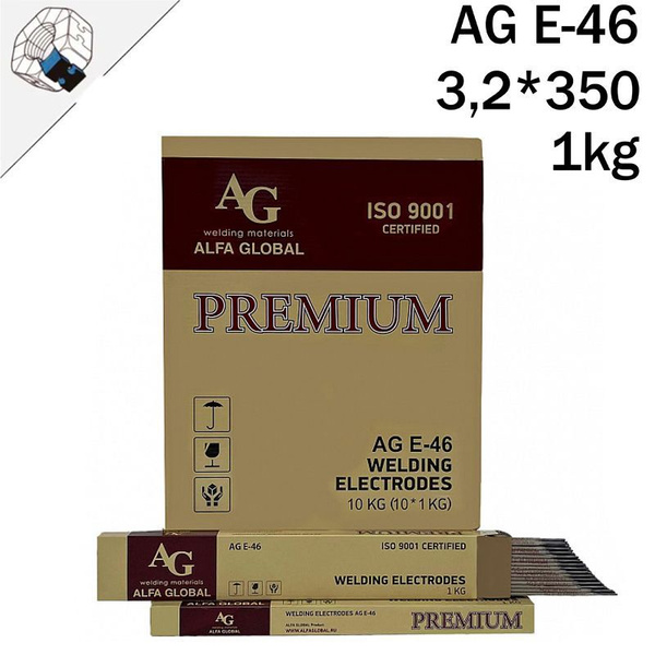 Сварочные электроды 1кг AG E-46 PREMIUM d 3,2 * 350 мм (ОК 46) -  .