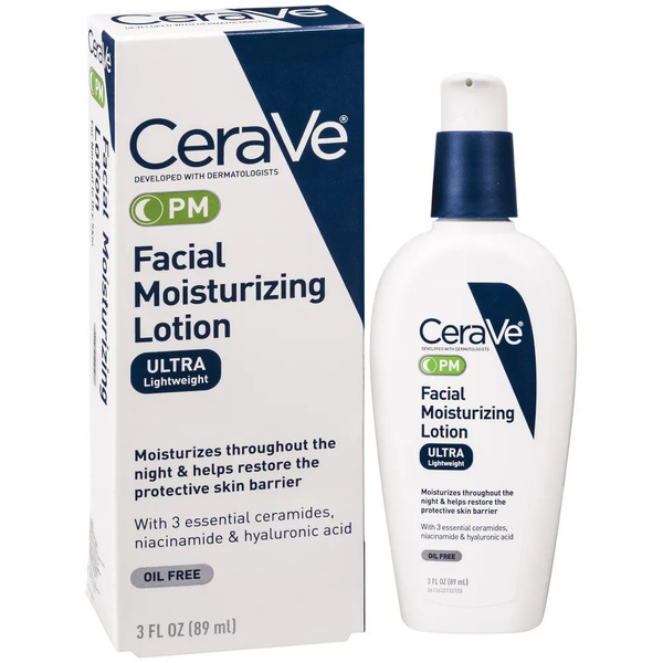 Cera Ve Facial Moisturizing Lotion AM PM