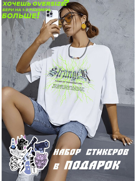 Футболка memes by CoLepen, размер 42, 44, цвет белый, зеленый, 100% ...