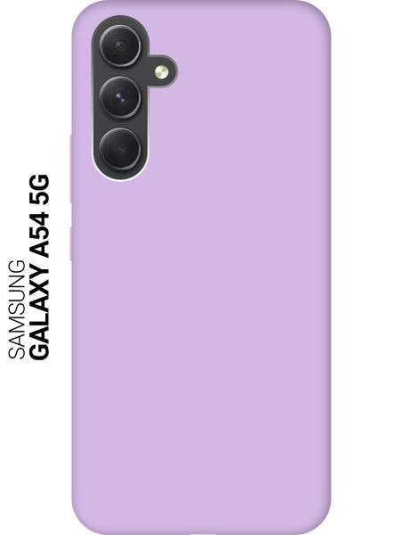 Силиконовый чехол на Samsung Galaxy A54 5G / Самсунг А54 Silky Touch ...