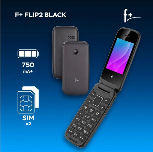 Мобильный телефон F+ Flip 2, черный - купить по выгодной цене в ...