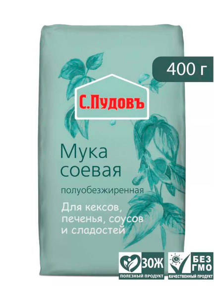 Мука без глютена соевая полуобезжиренная С.Пудовъ 400 гр. - купить с ...