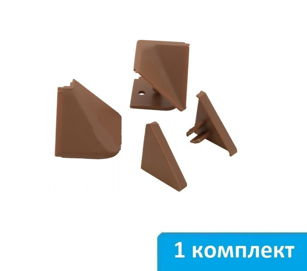 Комплект заглушек для треугольного плинтуса (бежевый) - 1 комплект ...