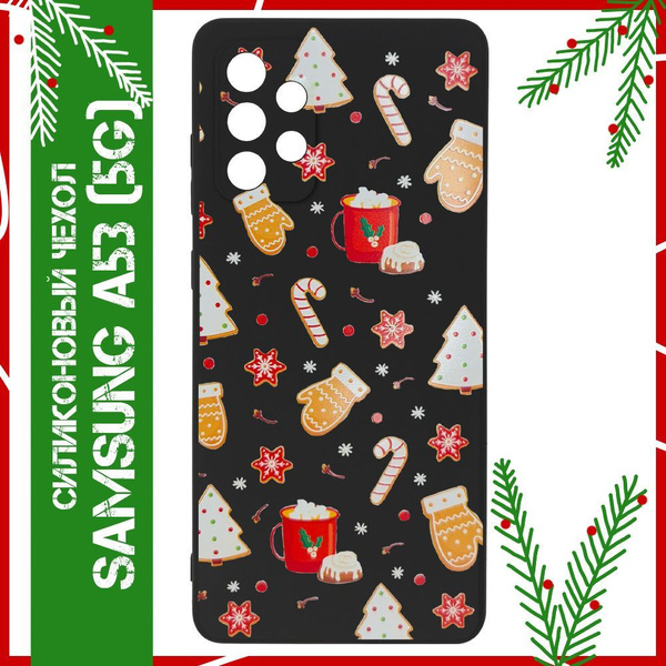 Чехол на Samsung A53 5g / на Самсунг А53 5g (5джи) с принтом Печеньки ...