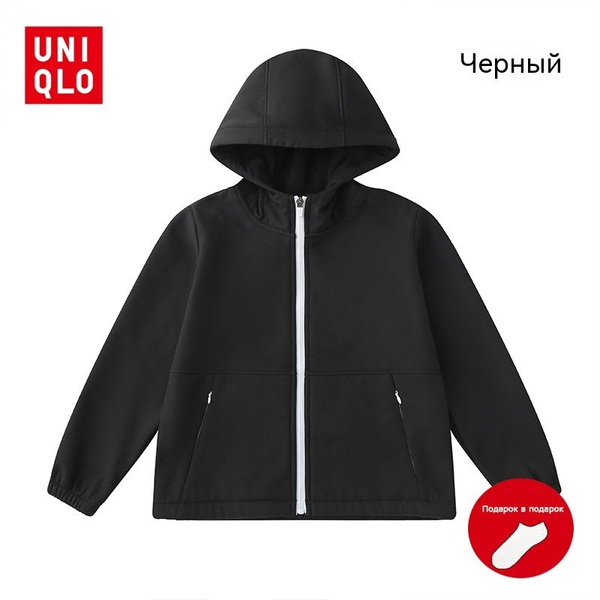 Ветровка Uniqlo - купить с доставкой по выгодным ценам в интернет ...