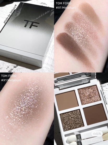 Tom Ford отражение снега четыре вида глаз/Тени для век - купить с ...