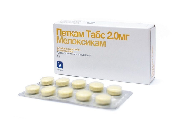 Invesa: Петкам Табс 2,0 мг, мелоксикам, со вкусом мяса, 10 таблеток ...