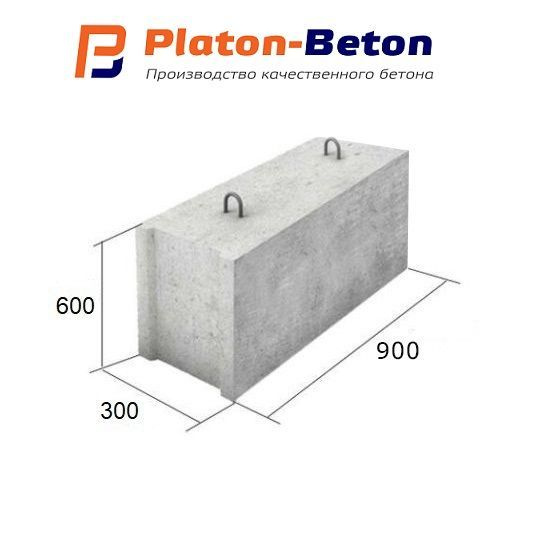 Блок фундаментный бетонный ФБС 9-3-6, 880*300*580мм - купить с ...