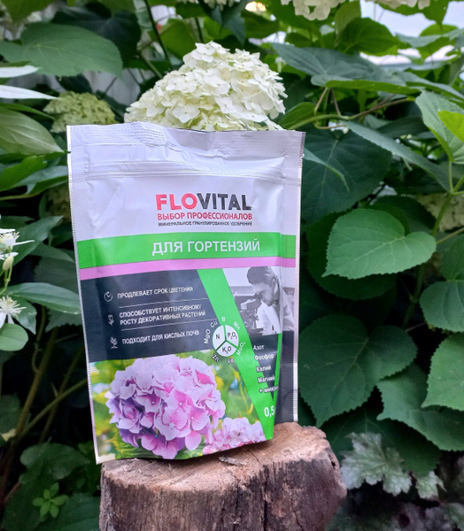 NPK-Удобрение Для гортензий" Flovital (0,5 кг) - купить с доставкой по ...