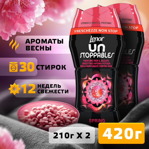 Lenor Unstoppables 140 Gr Spring Profumo Per Il Bucato