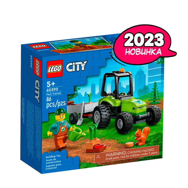 Конструктор LEGO City Трактор для работ в парке, 86 деталей, 5+, 60390 ...